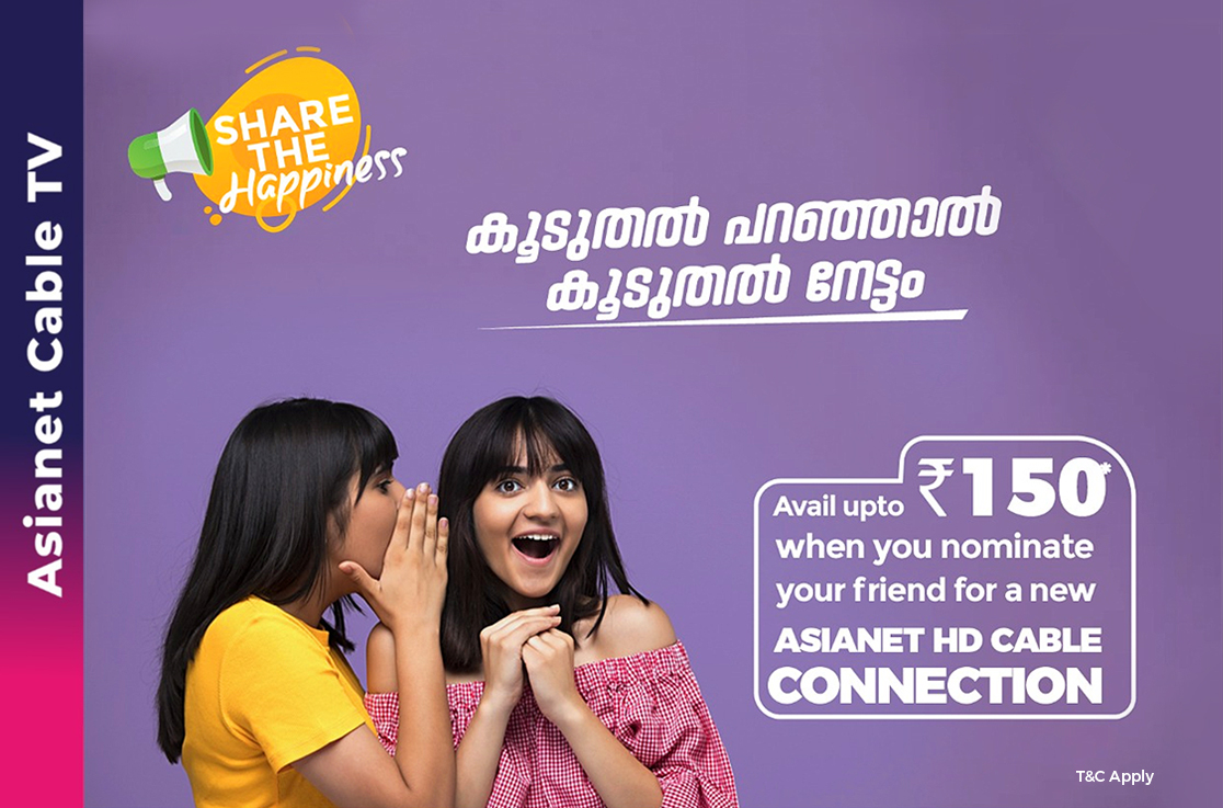 Asianet Refer a Friend